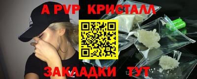 PSILOCYBIN Кунгур