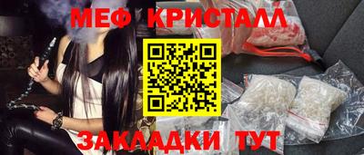 герыч Кулебаки