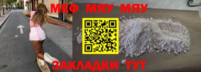 герыч Кулебаки