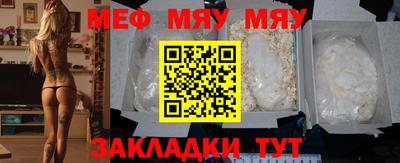 PSILOCYBIN Кунгур
