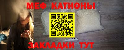 прущий лед Кумертау