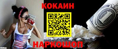 PSILOCYBIN Кунгур