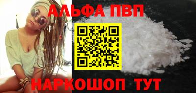 PSILOCYBIN Кунгур