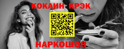 прущий лед Кумертау