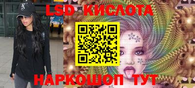 герыч Кулебаки