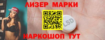 прущий лед Кумертау