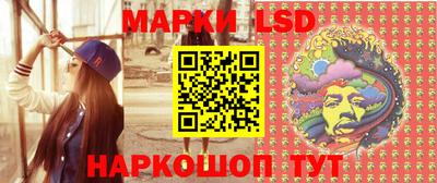 PSILOCYBIN Кунгур