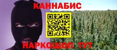 герыч Кулебаки