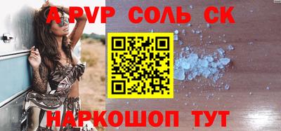 герыч Кулебаки