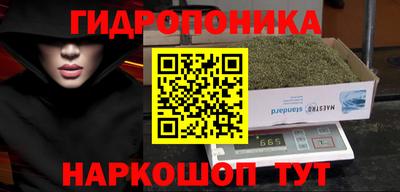 прущий лед Кумертау