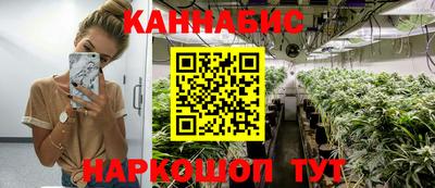 прущий лед Кумертау