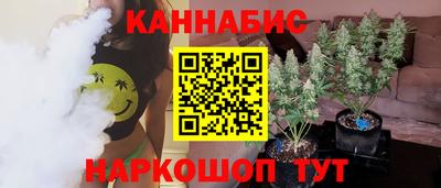 PSILOCYBIN Кунгур