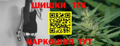прущий лед Кумертау