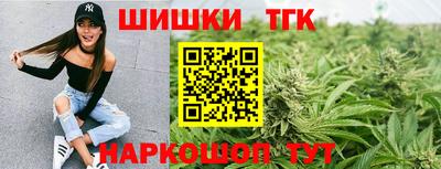 PSILOCYBIN Кунгур