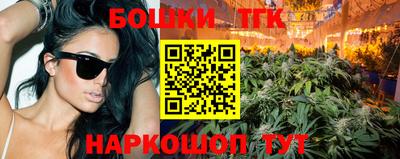 прущий лед Кумертау