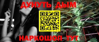 прущий лед Кумертау