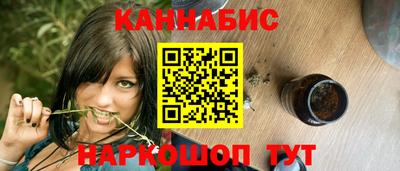 PSILOCYBIN Кунгур