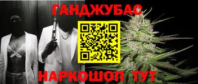 герыч Кулебаки