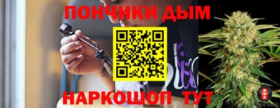прущий лед Кумертау