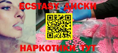 прущий лед Кумертау