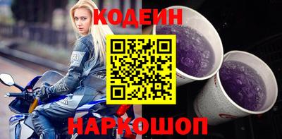 прущий лед Кумертау