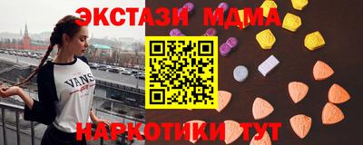 прущий лед Кумертау