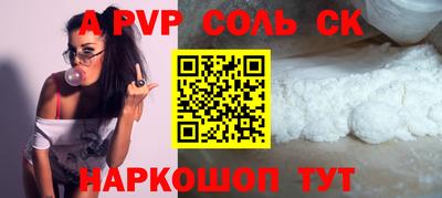 PSILOCYBIN Кунгур