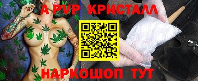 герыч Кулебаки