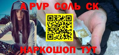 PSILOCYBIN Кунгур