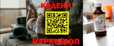 герыч Кулебаки