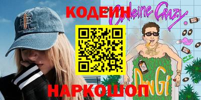 герыч Кулебаки