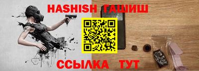 PSILOCYBIN Кунгур