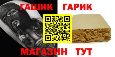 герыч Кулебаки