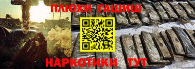 PSILOCYBIN Кунгур