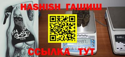 PSILOCYBIN Кунгур