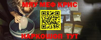 ALPHA-PVP Ростов Великий