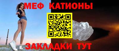 PSILOCYBIN Кунгур