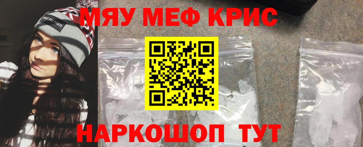 Псилоцибиновые грибы Клин